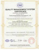 Chine Guangzhou Tianhe District Zhujishengfa Construction Machinery Parts Department certifications